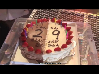 Utahiroba jun no 29 sai birthday live