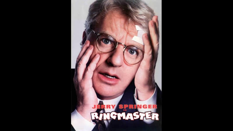 Телеведущий ringmaster (1998)