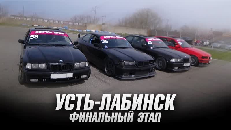 Усть porn video – Душевно покатали в усть лабинске