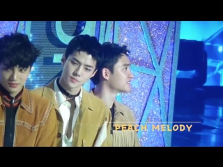 [fancam] 170222 gaon kyungsoo vervceryvery cute (d o focus)