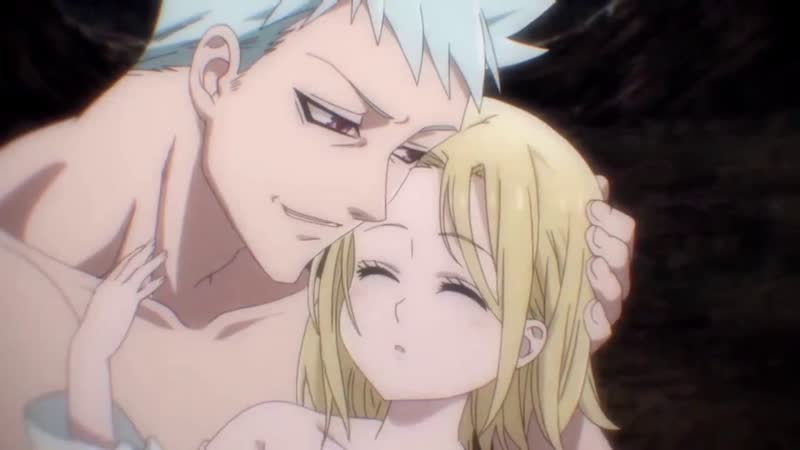 Ban and elaine sad love