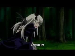 Ღ rozen maiden 12 pure ruby