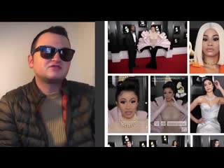 Похититель ароматов обзор нарядов грэмми cardi b grammy 2019 red carpet roast review