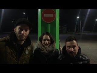 Artem soroka & dj smolov liana gumarova