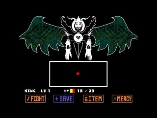 Undertale asriel dreemurr boss fight