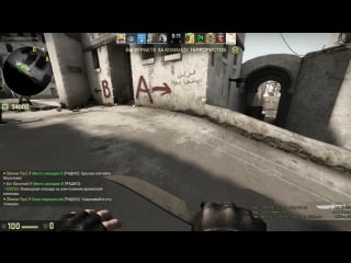 Сsgo #36 с божьей помощью/with god's help