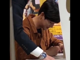 [2018 10 11] kim hyun joong "waitfor me" fansign event