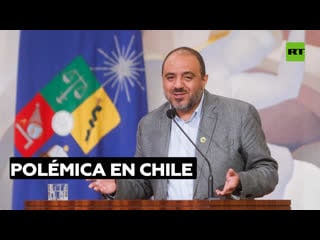 La cámara de diputados de chile rechaza destitución de ministro por promover la educación sexual