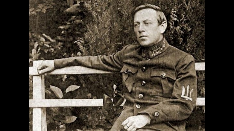 Тема бесіди українська народна республіка (унр)