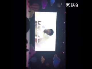 160420 sunbaes support video for park bo gum tw fm