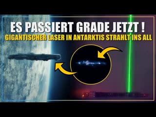 Seltsame aktivitäten in der antarktis riesiger grüner laser schiesst vom südpol aus ins weltall (2023)