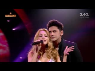 Db&tk domoy tantzi so zviozdami