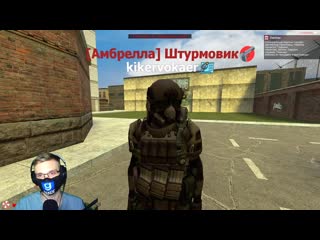 [rande] тупой хелпер не знает правил garry`s mod | darkrp [ гаррис мод | дарк рп ]