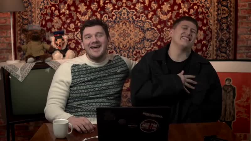 Сас молодые | sas webm