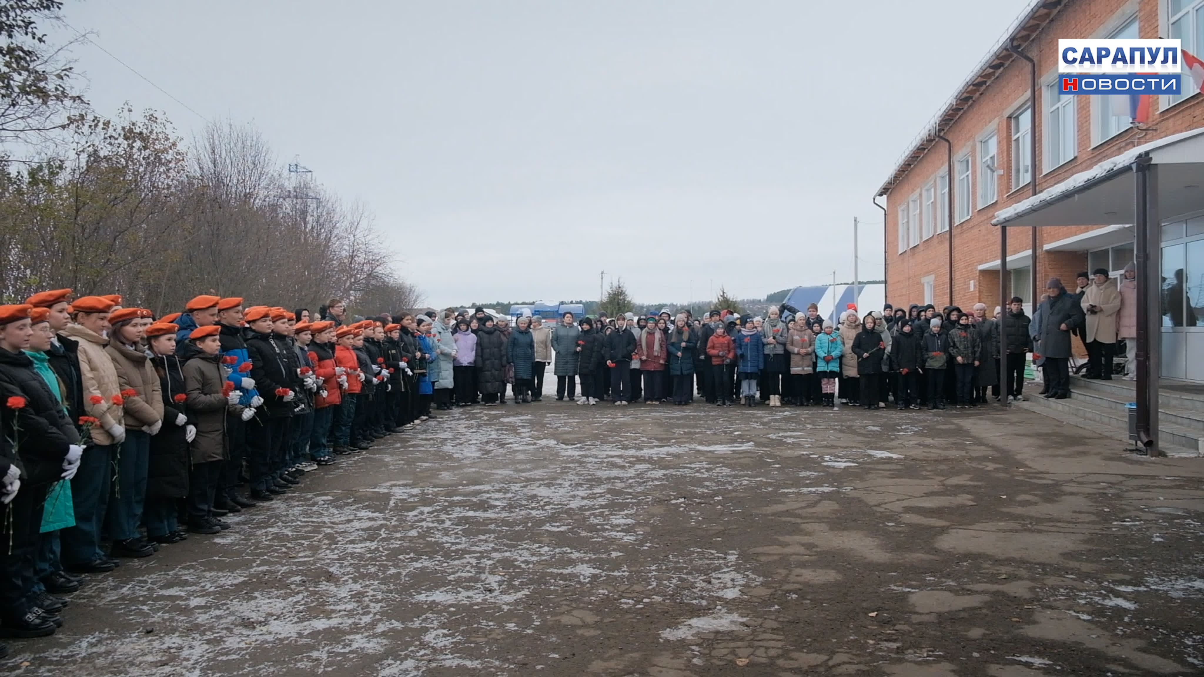 В школе № 25 открылись памятные доски погибшим бойцам сво