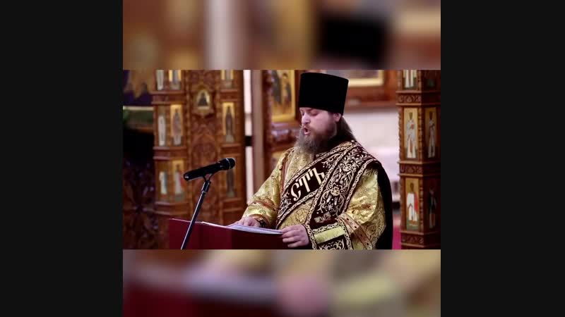 Анафема филарету (денисенко)