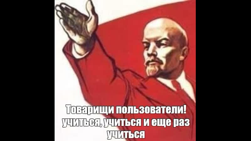 Ну что же заслушаем клоунов ♛ 😜😉► юмор ◄ ╬₪🤣😉●👍🏻 прикол