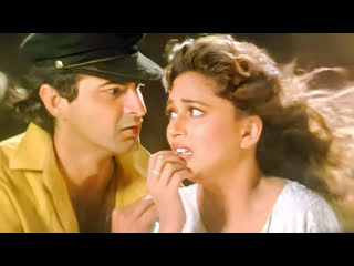 Nazrein mili dil dhadka raja songs madhuri dixit sanjay kapoor