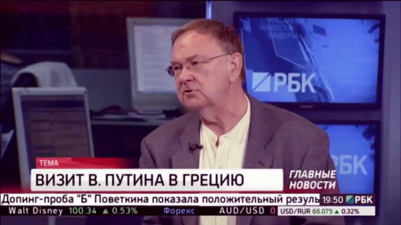 Михаил крутихин кремль мутит газовые авантюры
