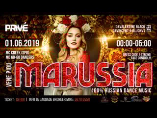 ☰☀ 01 june 2019 @ prive "marussia"💃(russian party)