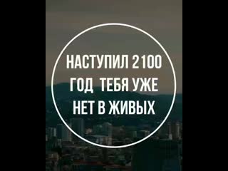 Vid 20210101 193439 190 mp4