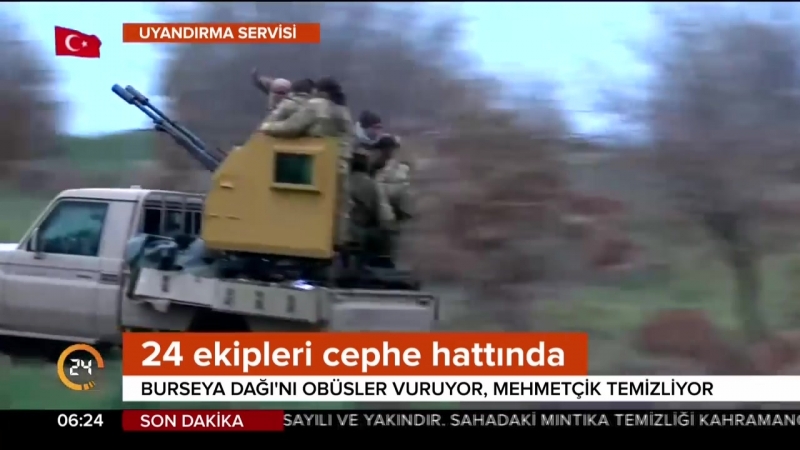 Турецкие сми из района кантона африн