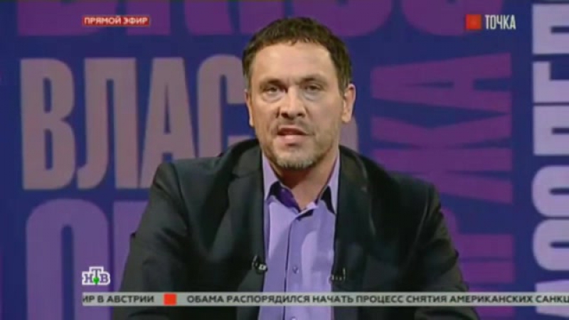 Обвинил porn video – ✔ особое мнение «это просто позор» запад напрямую обвинил украину в катастрофе boeing 777