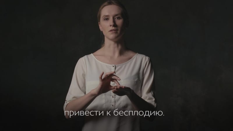 Спайки – это болезнь, которая молчит