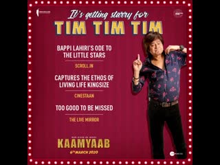 Tim tim tim song review | kaamyaab