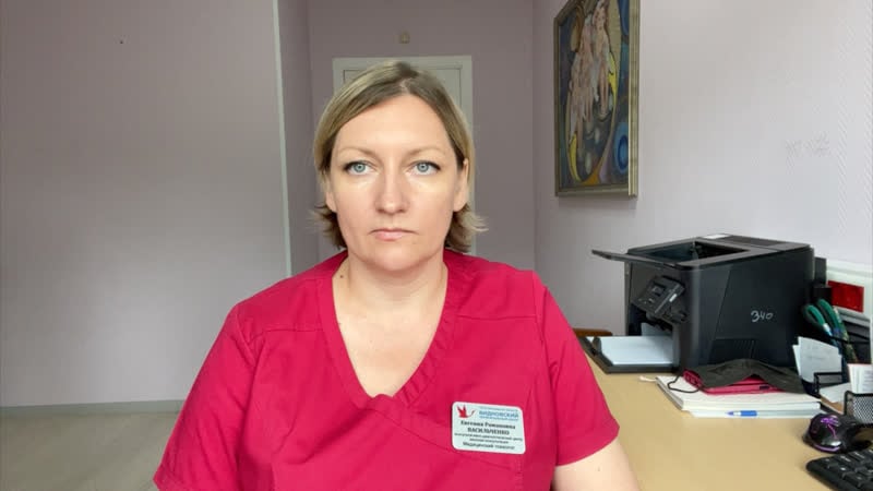 Эмоциональное состояние мамы при общении с ребенком