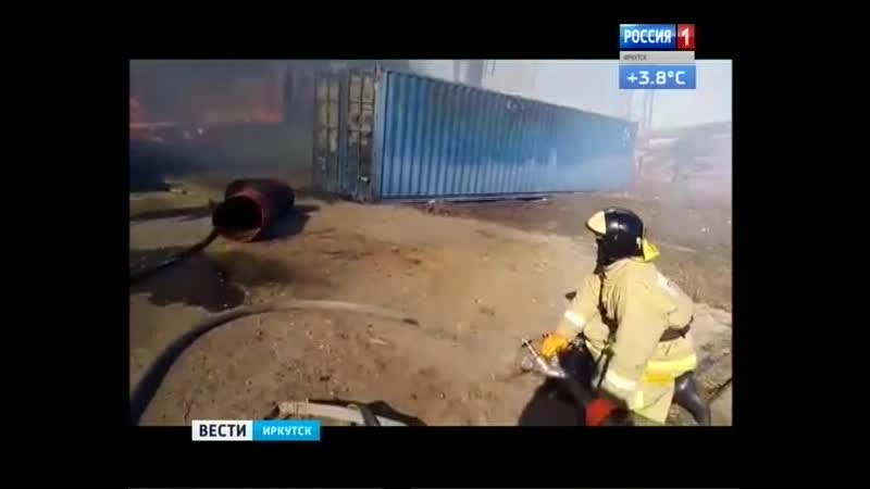 Частная пилорама горела в нижнеудинске