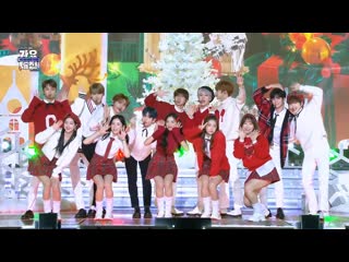 April (에이프릴) & cravity (크래비티) – white [2020 sbs gayo daejeon in daegu ]