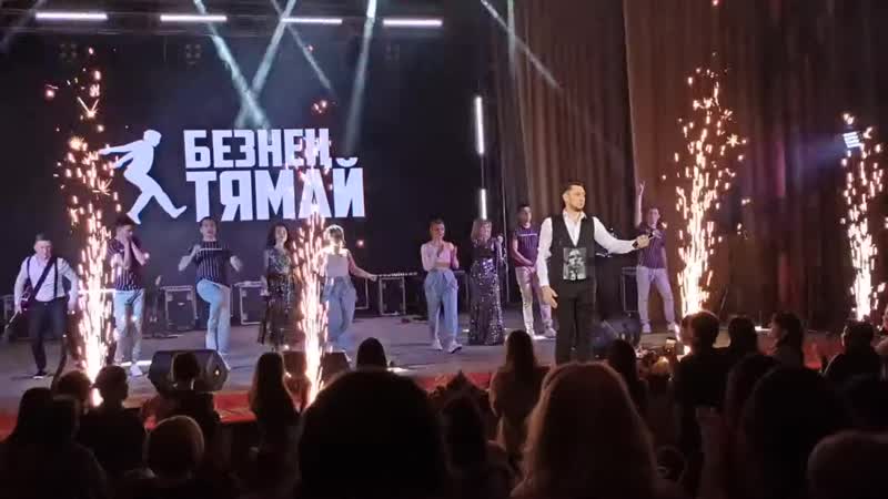 Фирдус тямаев кара миләш