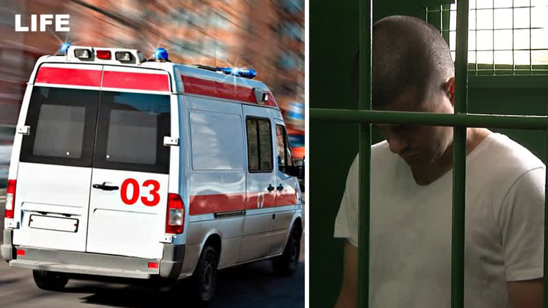 Врачи усыпили и ограбили пенсионерок