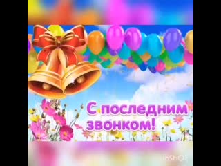 Vid 23081028 214526 493 mp4