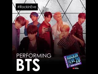 “dick clark’s new year’s rockin’ eve with ryan seacrest 2020” bts