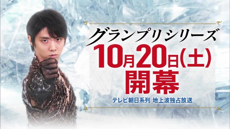 Yuzu porn video – Gps 2018 preview (yuzu cut)