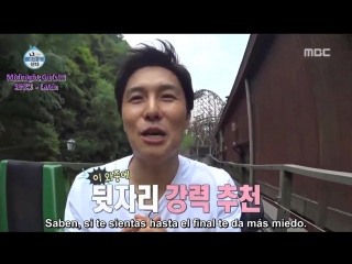 Ila kim dongwan 150703 (1/2)