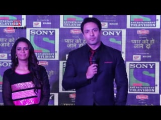 Question answer session pyaar ko ho jaane do mona singh iqbal khan