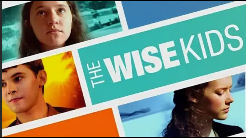 Мудрые детки \ the wise porn (2011) драма сша