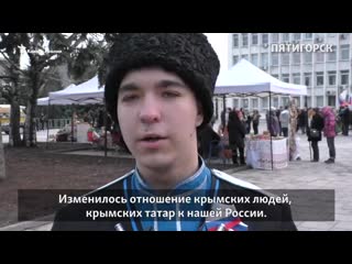 "после крыма мы стали очень дружны с украиной"