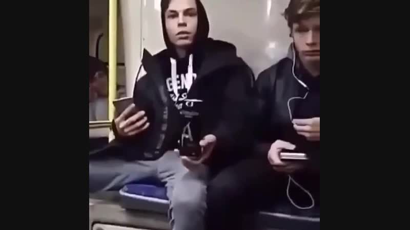 Отбитый аморал