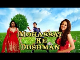 Mohabbat ke dushman (sillunu oru kaadhal) 2017 new released full hindi dubbed movie | suriya