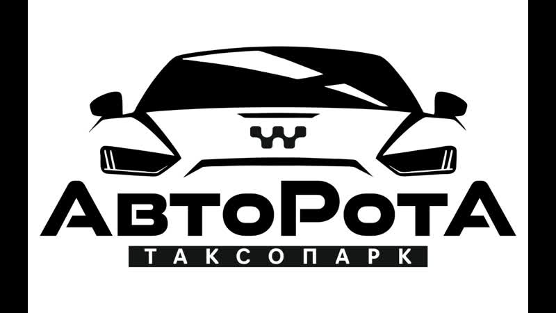 Как работает распределение заказов в