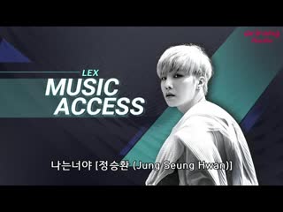 Hot hot k pop hooray! with wondae (dongkiz 원대)