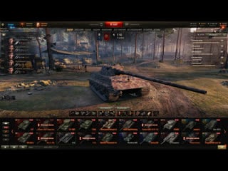 World of tanks сбиваем х5 опыта