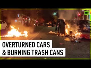 Protesters enraged after teenager’s shooting in police chase