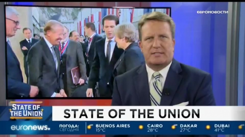 Euronews 23 09 2018 1100мск 1000цев