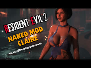 Resident evil 2 remake claire redfield limitless nude claire outfit