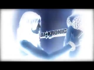 Subliminal messages rock star leyl